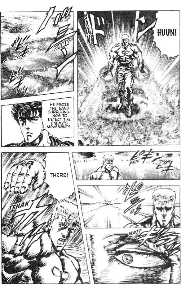 Fist of the North Star Chapter 164 13